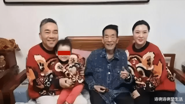 婚内出轨却贼喊捉贼,帮着小三骂原配,这次连亲生父亲都被拉下水