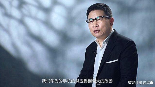 余承东没撒谎！华为多款5G手机重新上架，并且还是现货