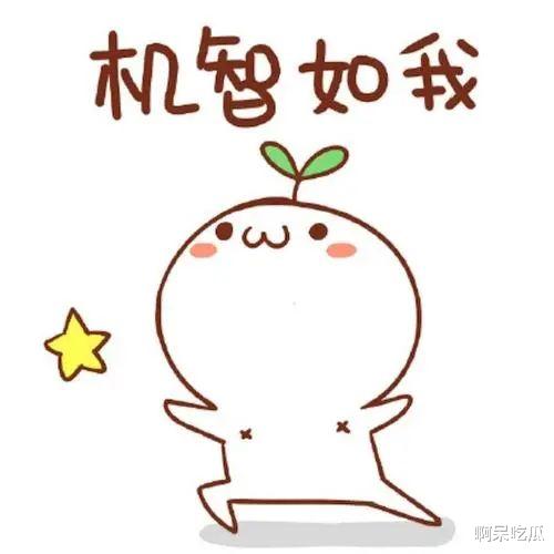 明星造假太猖狂,学历、身材、脸蛋、年龄,没一样是真的!