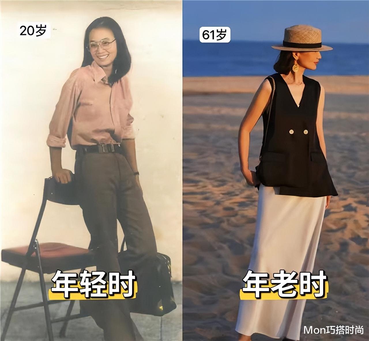 等你老了，请务必远离“裙上膝、发过肩”打扮，这样穿更优雅体面