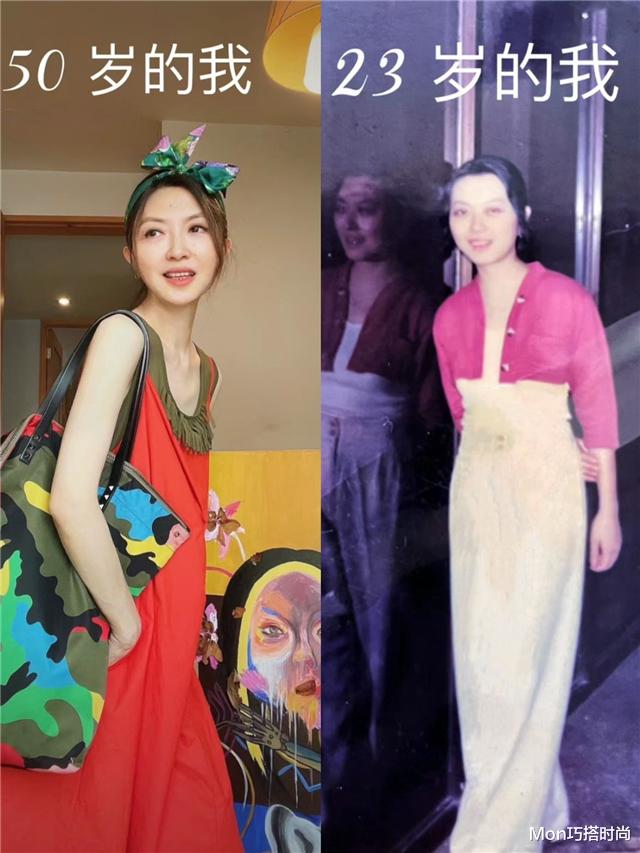 被这位“时尚姐姐”惊艳！将50岁穿成30岁，她的穿搭太美太减龄了