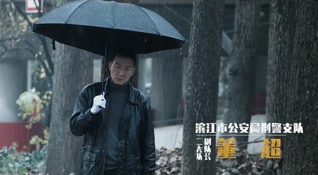 当“王启年”混进刑侦剧,除暴安良被打回原形,李幼斌再强也没用