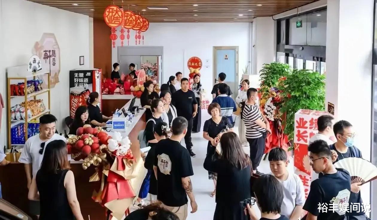 曹云金惨遭市民举报！矛头直指德云社老板娘，群内发声曝内心感触