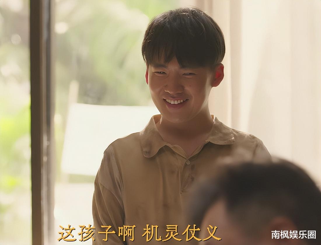 边水往事：吴镇宇带不动郭麒麟？若换这位男演员演沈星会怎样？