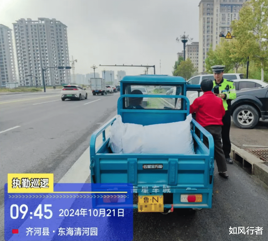 除了上牌照，电动车、三四轮车上路有“4禁”新规，违者罚款扣车
