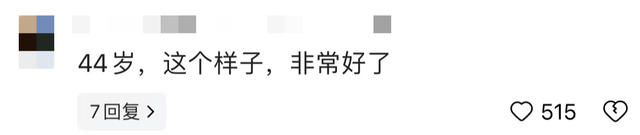 张柏芝真实长相路人视角,世界安静了,网友惊呼:女神还是那么美