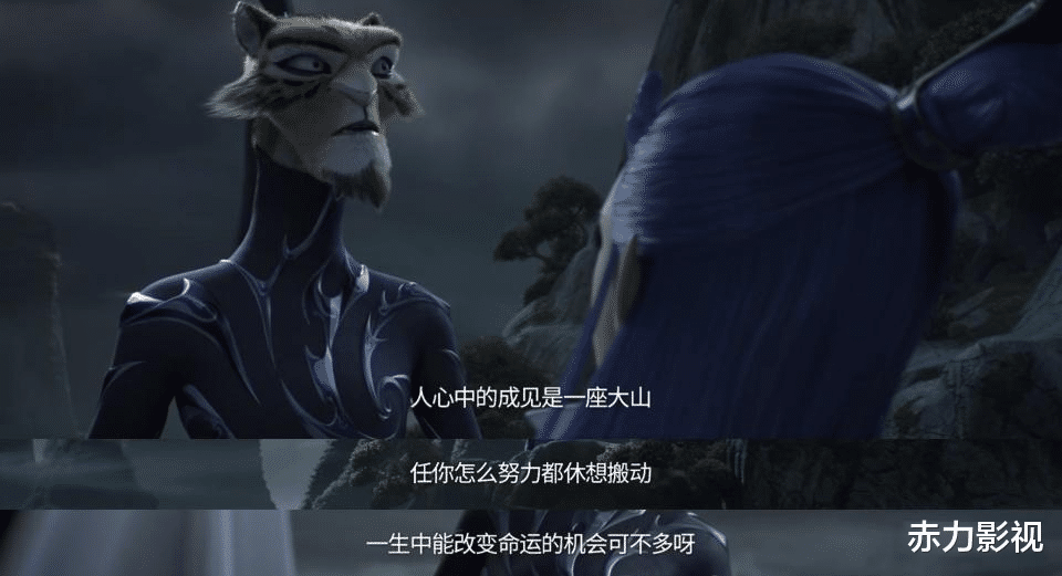 110 亿！《哪吒 2》已经不再是单纯票房的问题了，而是涉及脸面！