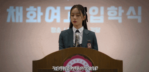 离开渣男后,她也「下海」了