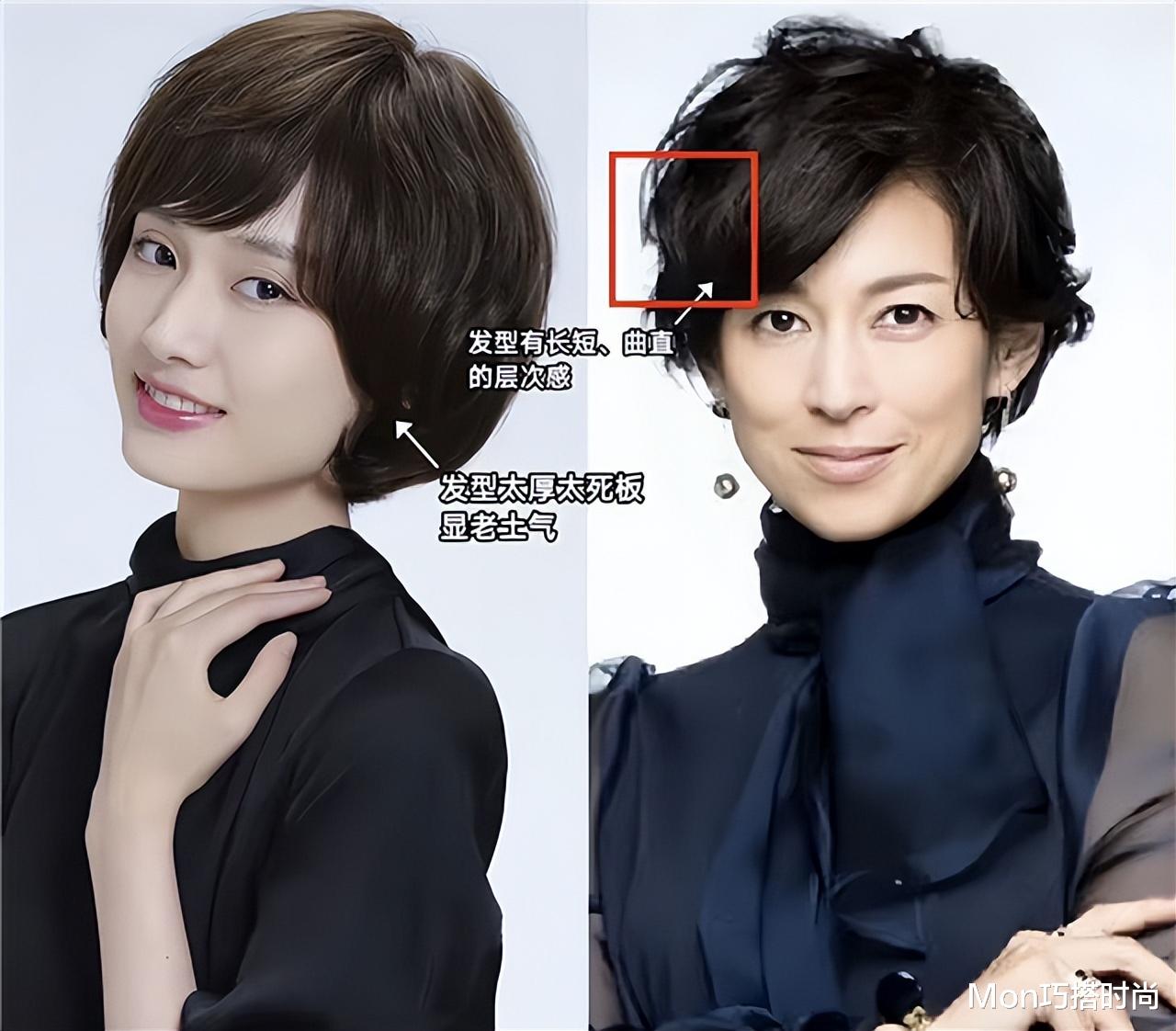 五六十岁女人适合“短发”还是“长发”?看这3组对比图就知道了