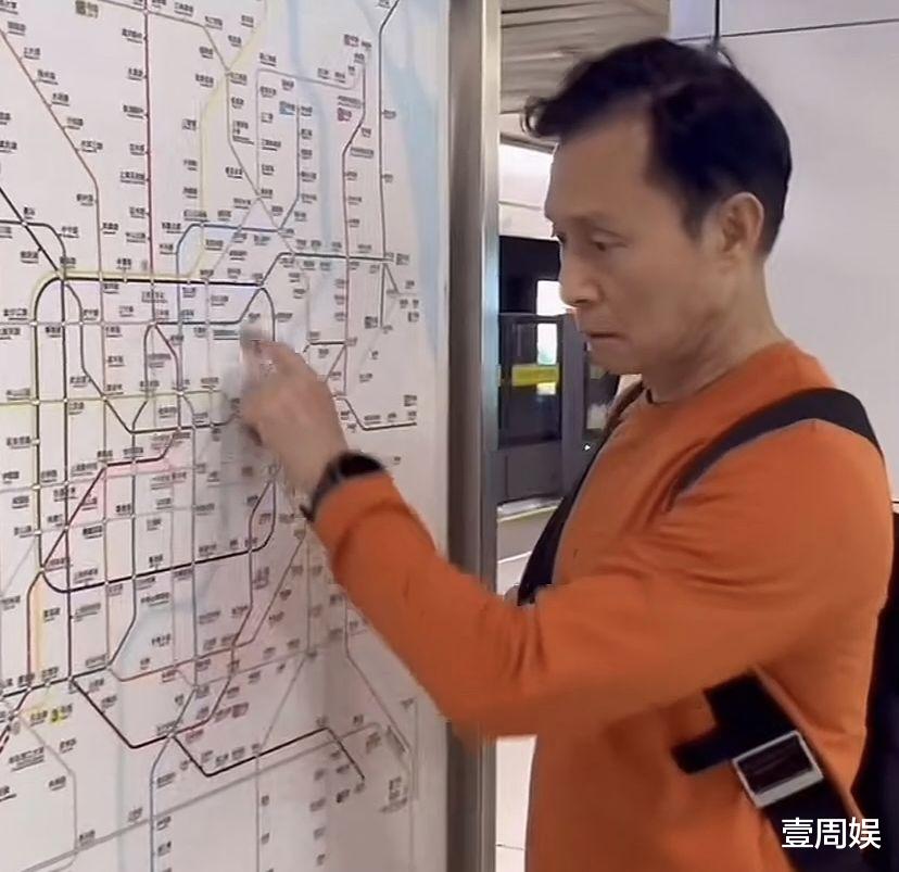 68岁港星在内地搭地铁迷路了，自认年纪大不会导航，网友纷纷支招