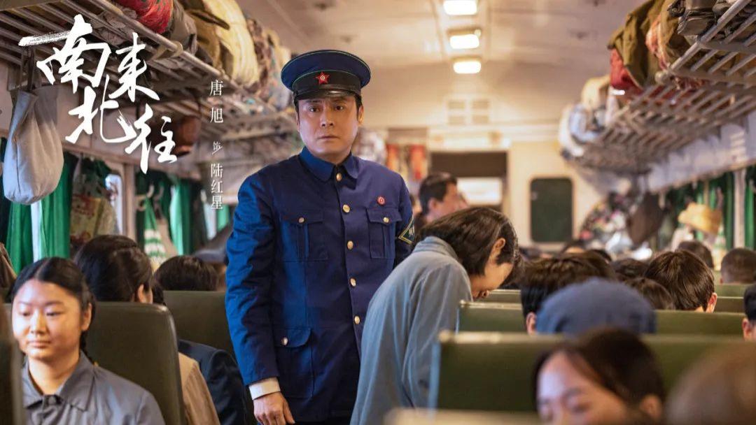 《南来北往》：拐走老瞎子女儿的人到底是谁，其实剧前早已有暗示