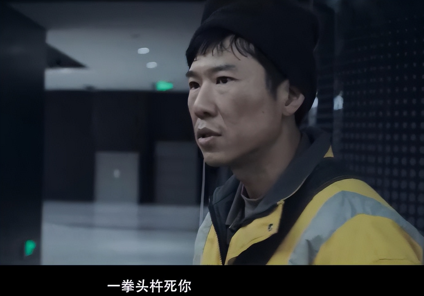 徐峥《逆行人生》首波口碑出炉!现场观众的打分和评价都一针见血