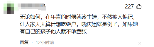 看似洒脱的庆奶,最终还是“买了单”,张柏芝含金量还在上升