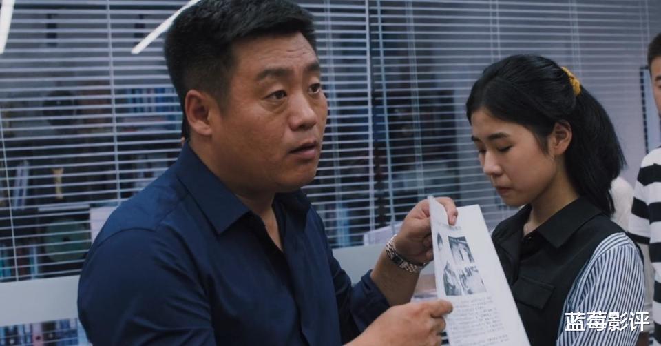 贾冰新片上线1天,夺下热榜第一,讽刺感拉满,喜剧片再出黑马!