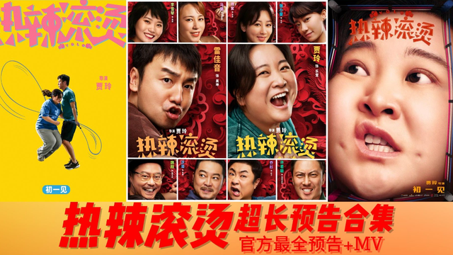 贾玲42岁生日,张小斐的神仙友情,戳穿多少娱乐圈的“塑料友谊”