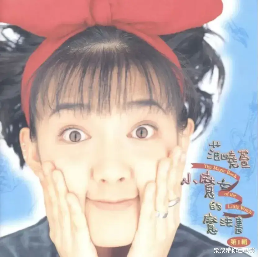 16年前，那个“决定不婚不育、割掉子宫”的31岁女明星范晓萱，如今后悔了吗？