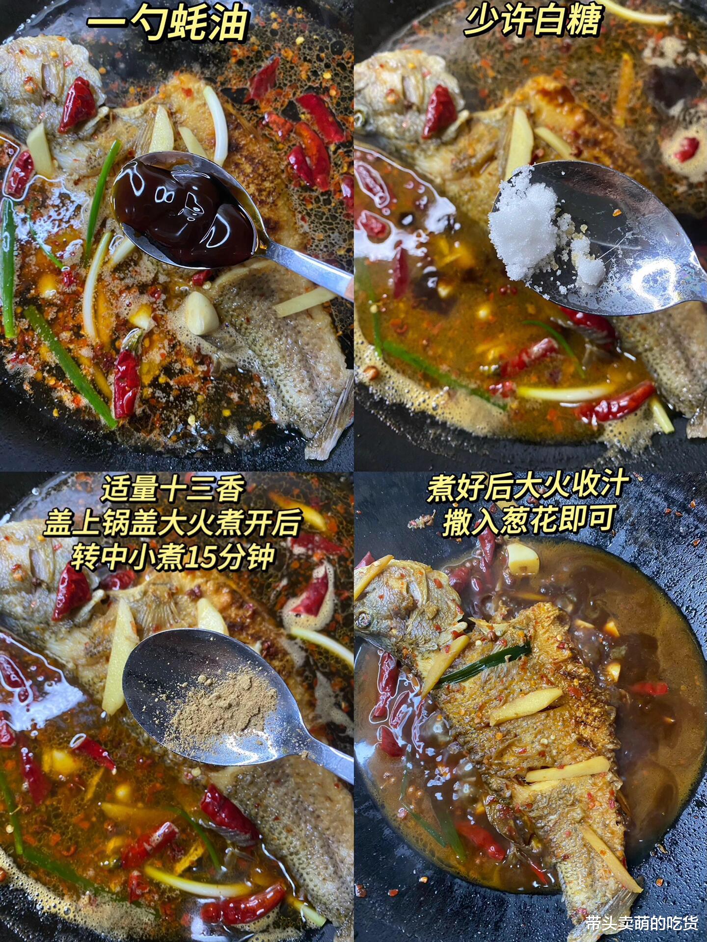 节假日人越多越适合吃这3道菜，家常做法量大有营养，好吃又好看