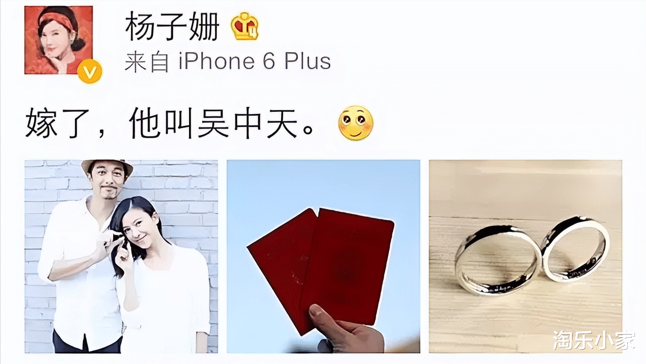 出道 19 年零绯闻,老婆名气大,老公低调相随,2 岁女儿高颜值!