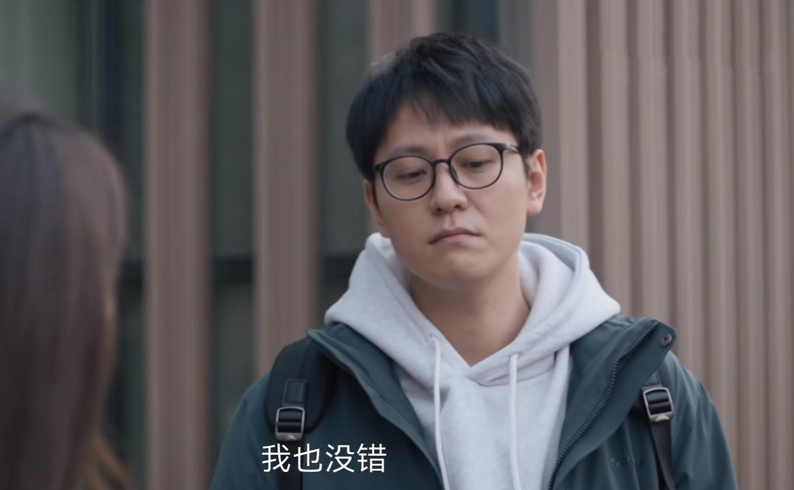 《凡人歌》大结局:谢美蓝孤独终老!那隽报复鲁总,李晓悦最意外