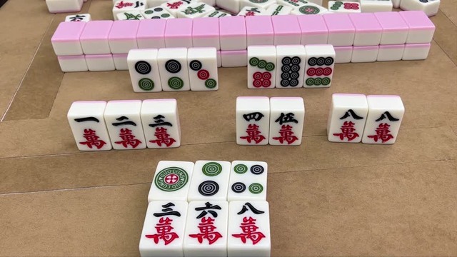 麻将口诀：逢双不打单，赢得三家哭被单，看我给您演示一下