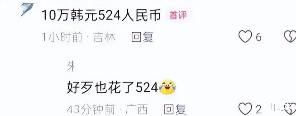 屡次提告汪小菲,只为抚养费的大S,再也维持不住她的“体面”形象了!
