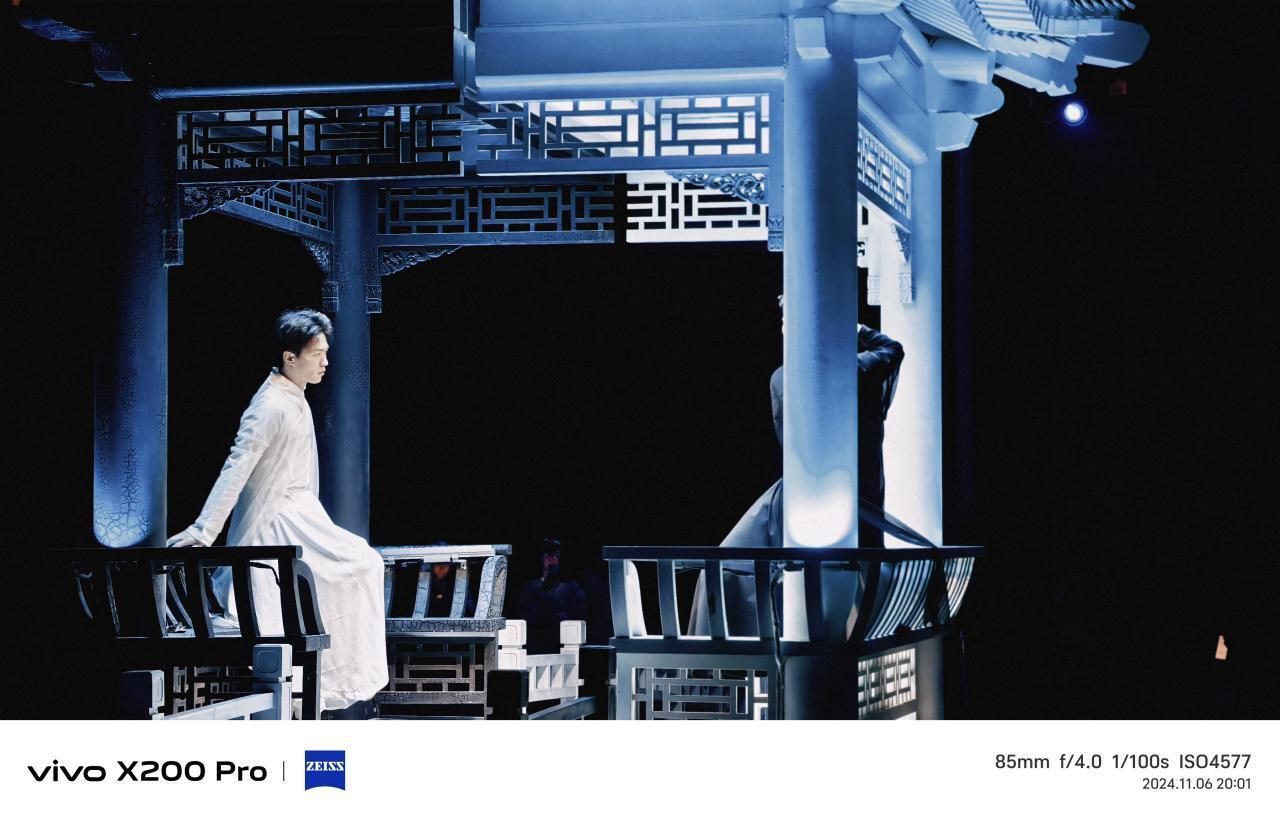 vivo X200 Pro深度评测:影像与性能的新高度,选它就对了