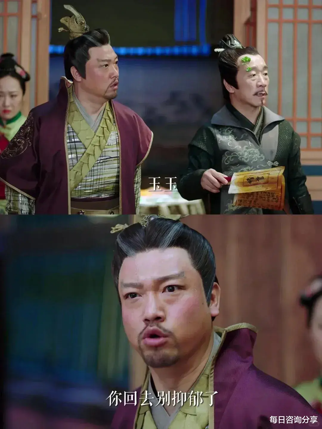 让倪妮“倒贴”，这个44岁的糙汉凭什么啊？