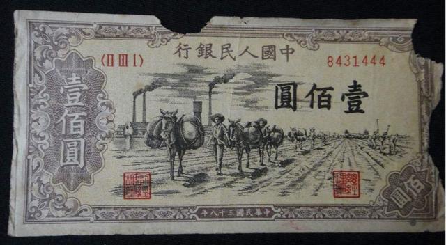 收藏钱币价值和品相之间的取舍