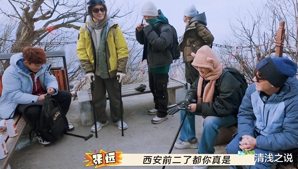 快乐再出发:苏醒的富有又藏不住了,西安前二出身的他想要小公主