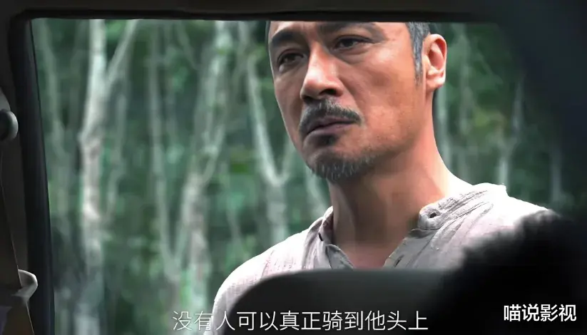 张艺谋《雪迷宫》与《边水往事》各看4集,一部上头,一部直犯困