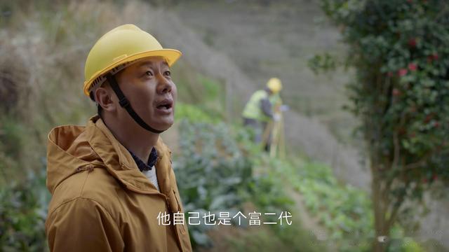 《凡人歌》直到沈磊找到自己心中的瓦登尔湖,才发现,前妻永不安