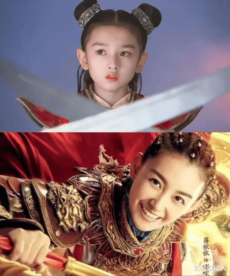 宋祖儿接连爆瓜，多年未合作的吴磊却惨遭牵连，吴京真说对了