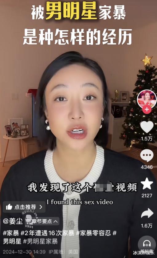 张颂文“天塌了”!卷入家暴风波、新剧“翻车”,才懂陈道明的话