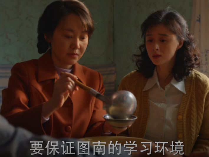 仅播3集,收视率破2,蒋欣令观众成功入坑,年代剧有天花板了