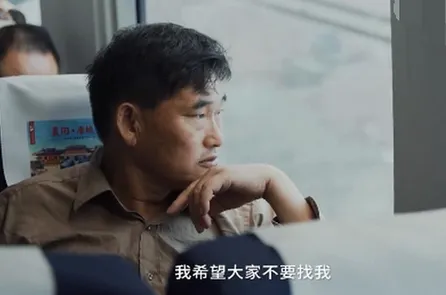 山东网红曝光朱小伟:又呆又傻,如果爸爸不是朱之文,肯定打光棍