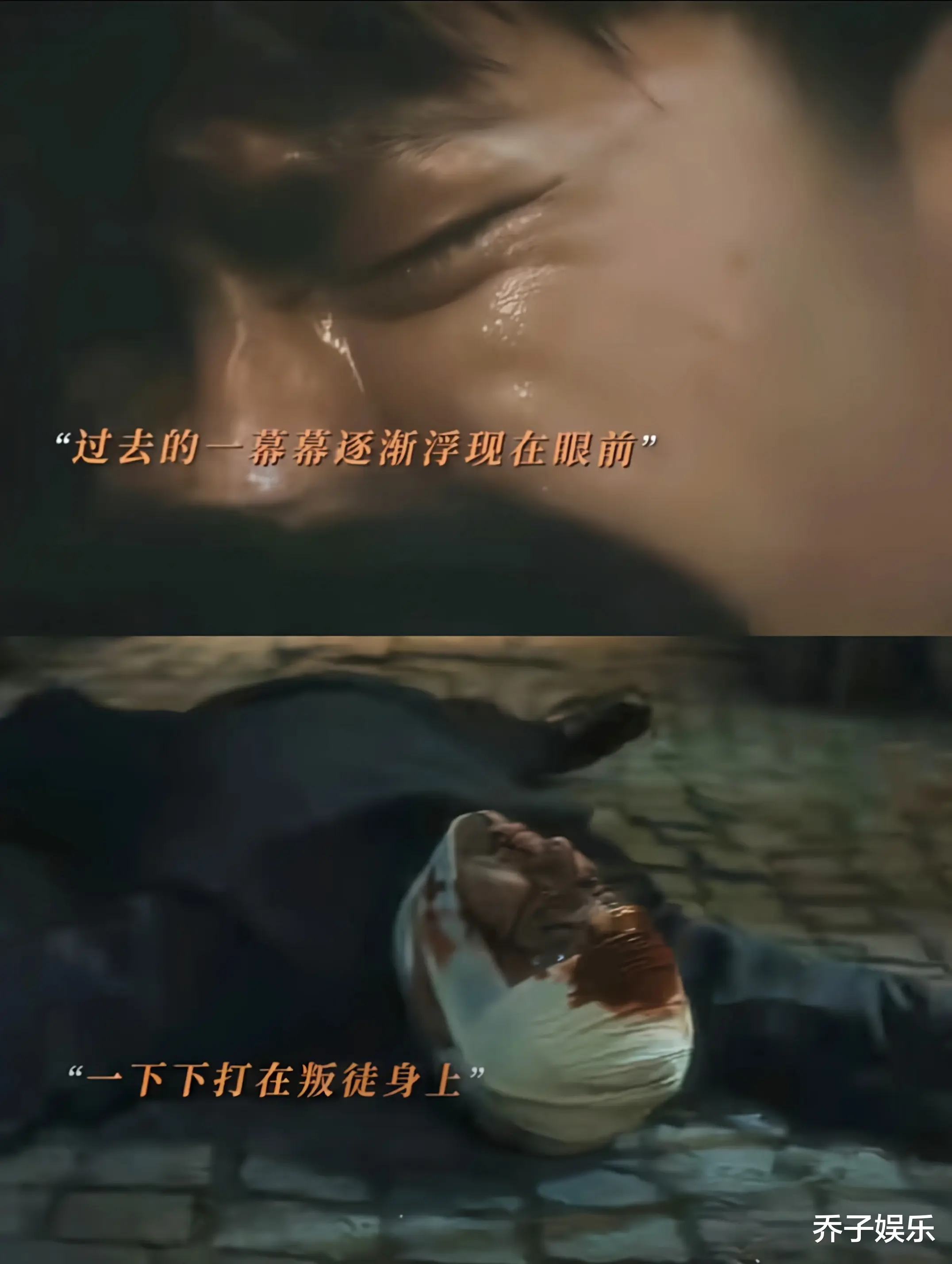 《追风者》最大bug来了，光环比男主还大，导演你这是在玩火啊