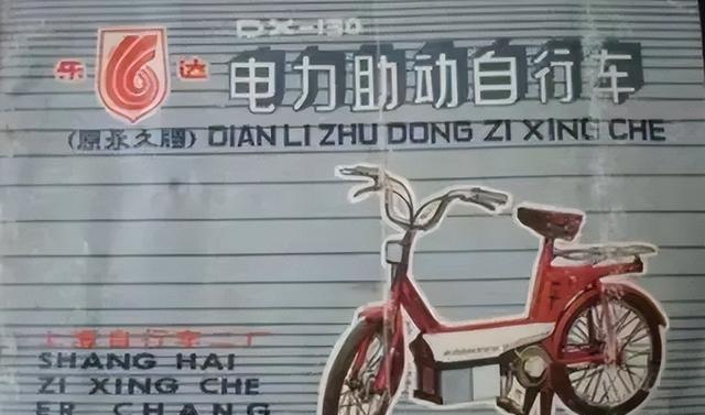 暴涨167%！电动车黑马出现，半年卖出120万辆，性能吊打雅迪爱玛