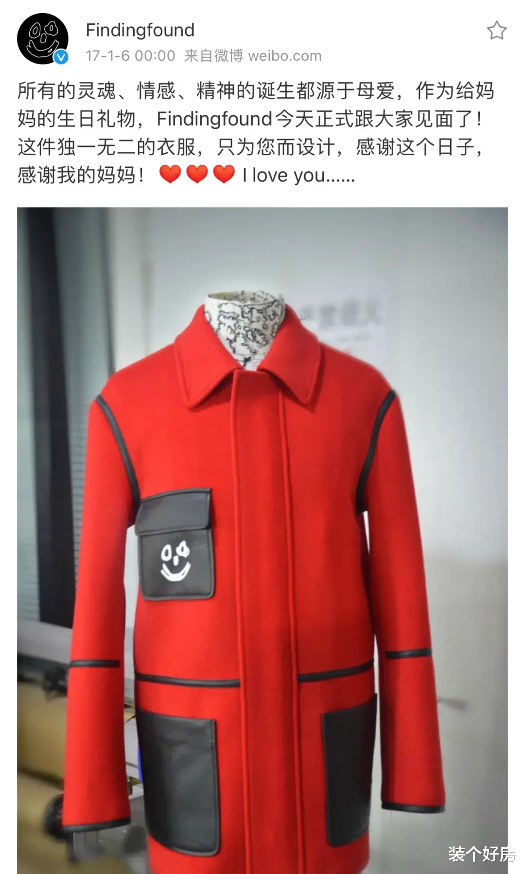 她才是娱乐圈真正的阔太，500㎡豪宅堆满奢侈品，家庭超和谐：妥妥的人生赢家