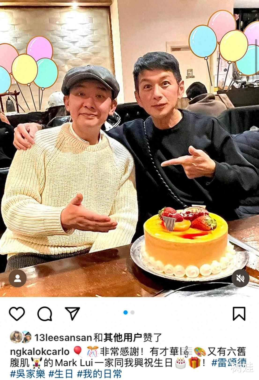 52岁TVB绿叶赴英国旅游,与雷颂德庆生,称对方减肥后有六块腹肌