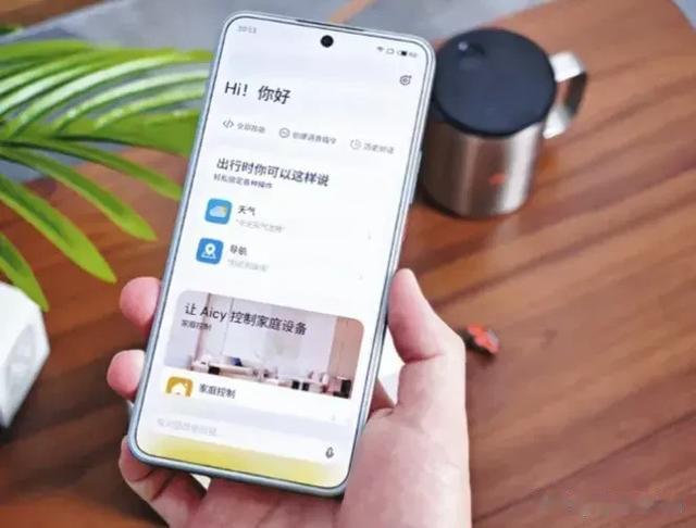 满电能用16小时!魅族新机杀疯了,一亿像素+6000mAh电池只要1599