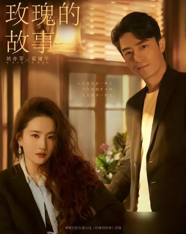 央视热播的《执行法官》，被观众要求停播下架，差评理由出奇一致