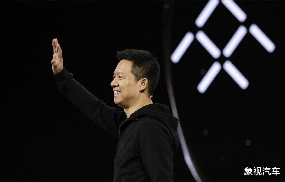 年收入超4200万元！当你还在嘲笑贾跃亭，其实他已咸鱼翻身