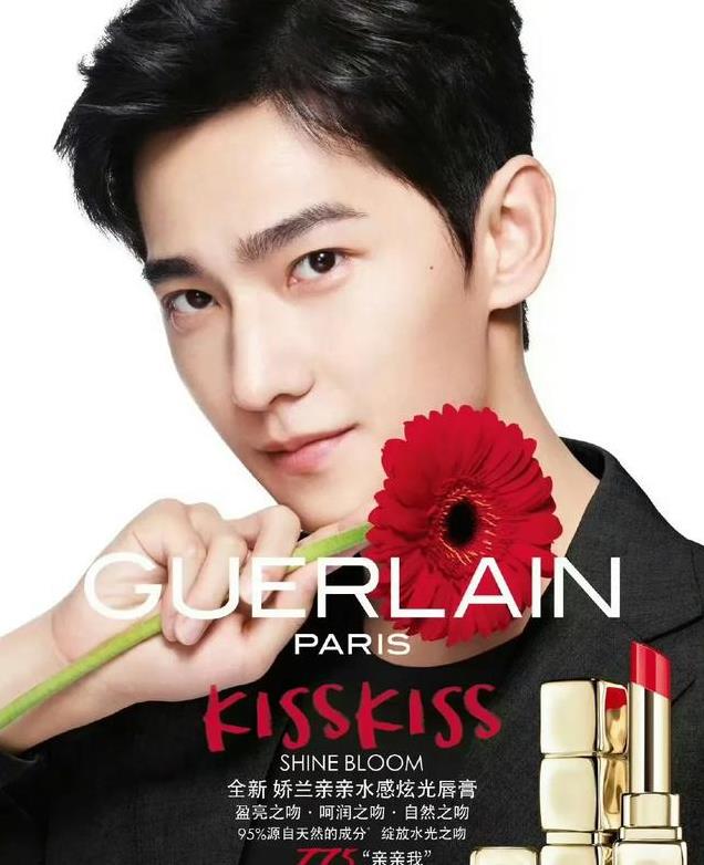 身高180以上的美男出炉，瑞风眼帅哥登顶，林更新16于适14李现10