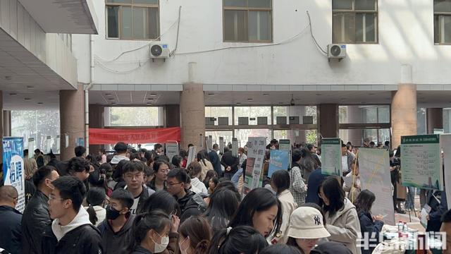 本科生养猪养鸡月薪八千元，育种成为热门岗……青岛农业大学农科类招聘会举行