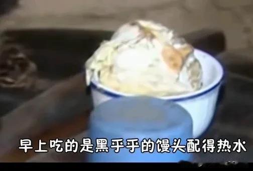 变形计|《变形计》高占喜订婚了,逆天改命,彩礼15万,网友:女的不简单