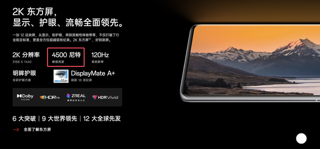 又一个捅破天的国产自研，终于来啦