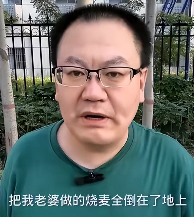 网红剧本揭秘,这些套路,是时候叫停了