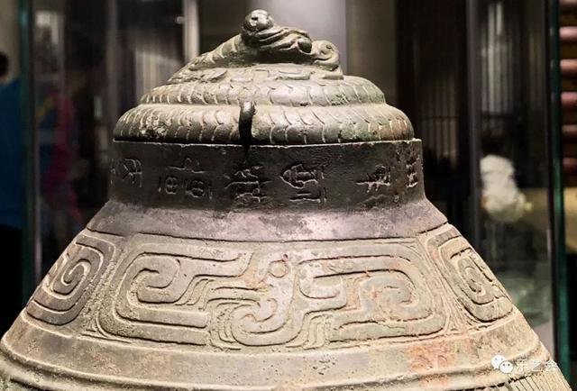 文物中的吉祥龙:新年贺春专辑25青铜器常展篇四