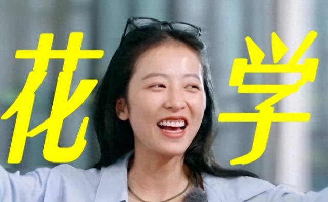 全网抵制!拿没教养当个性的她惹众怒,张新成的话含金量还在上升