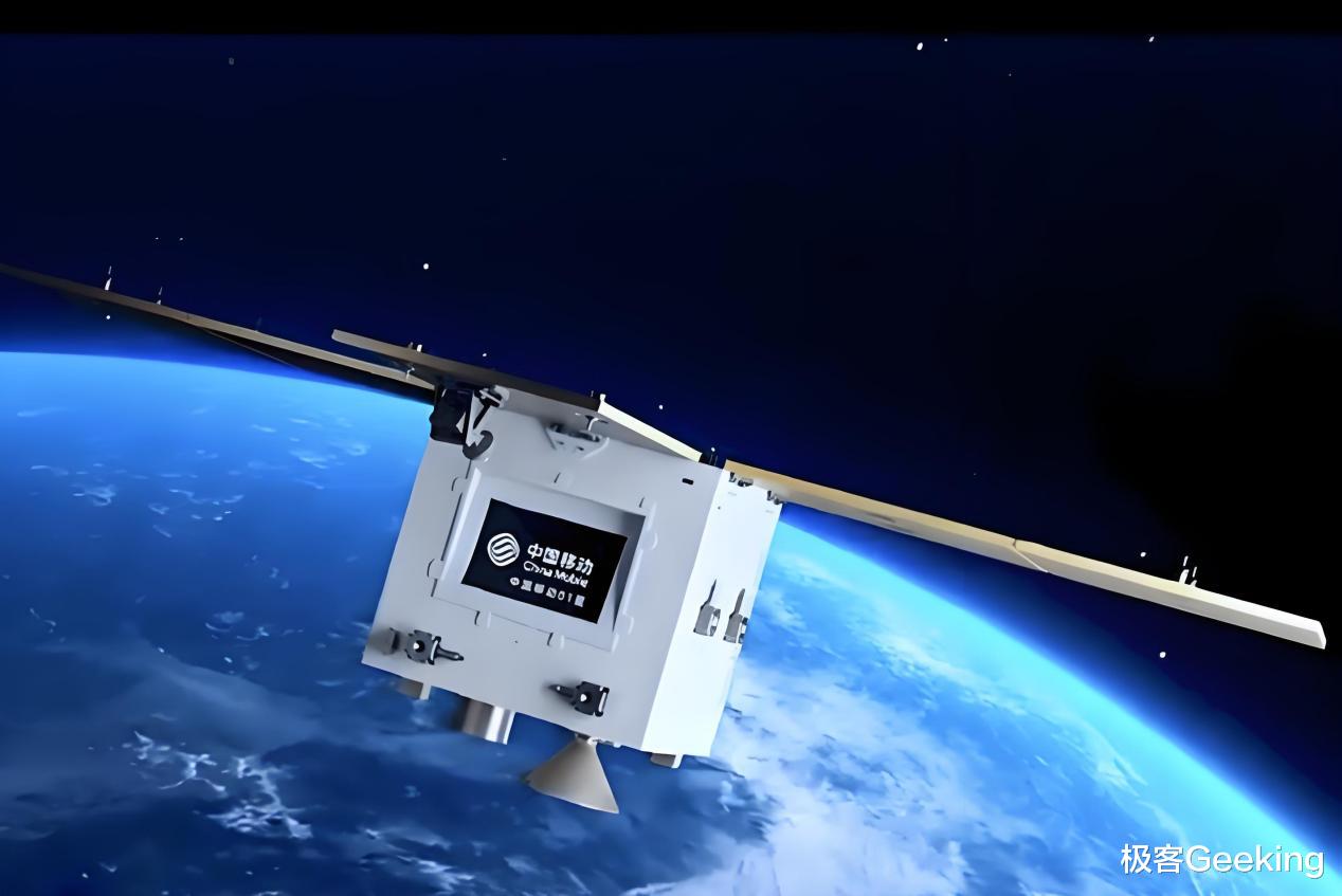 北斗短信来袭，全民秒变“卫星通信侠”！